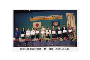 活動報告写真
